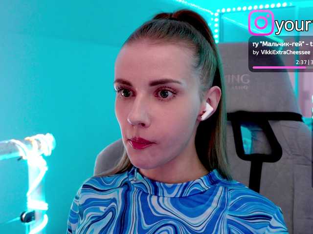 VikkiExtraChees