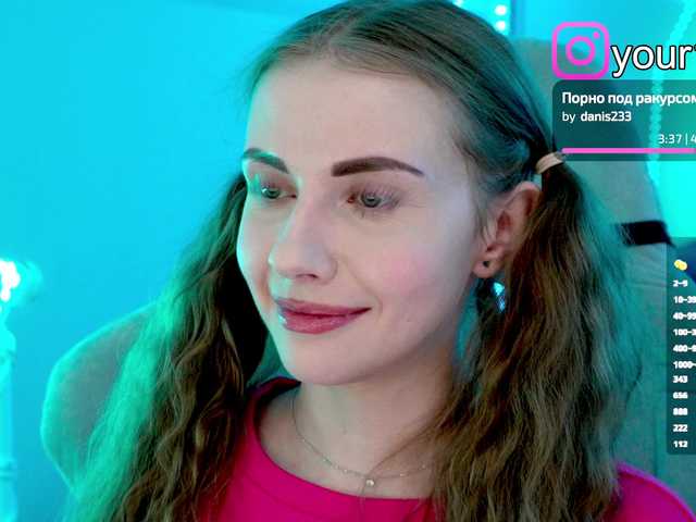 Рунетки: , секс чат бесплатно