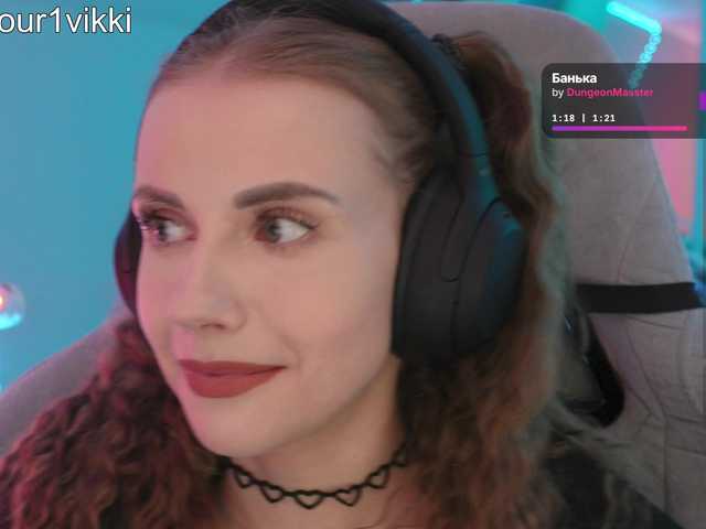 -VikkiL0vesCheese-'s BongaCams profile