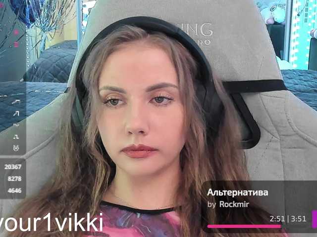 VikkiExtraChees