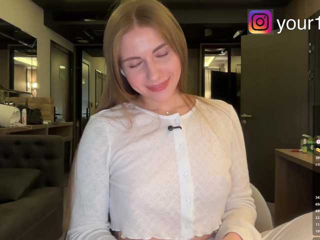 go to chat with VikkiExtraCheese