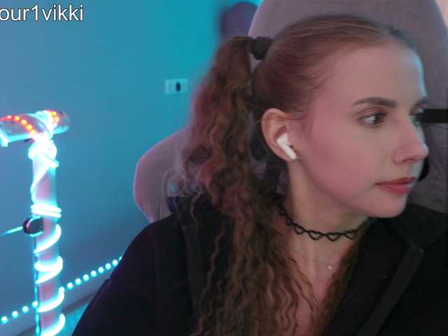 стрип от -VikkiL0vesCheese-