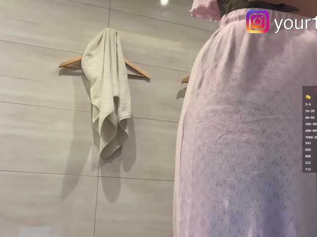 -VikkiL0vesCheese- Live Webcam on BongaCams