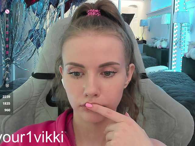 VikkiCheese