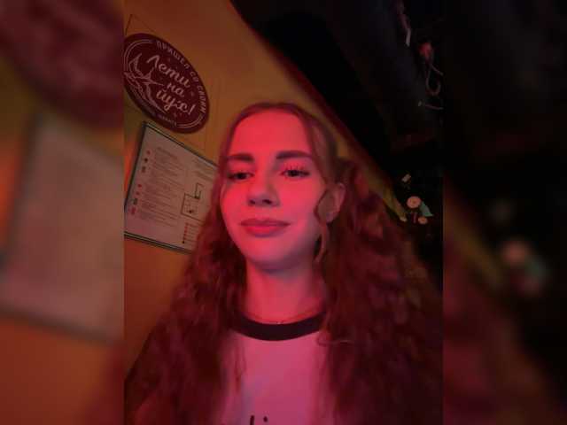 -VikkiL0vesCheese- from BongaCams