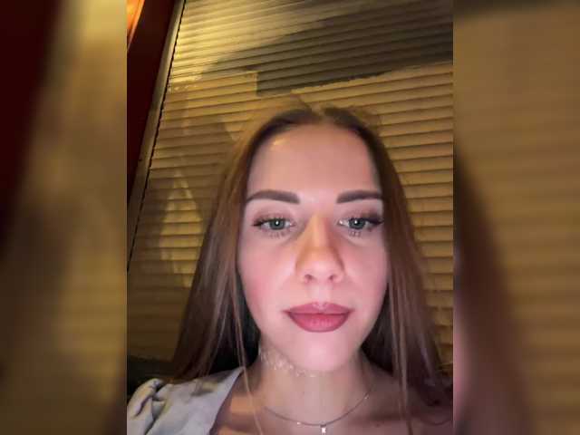 go to chat with VikkiExtraCheese