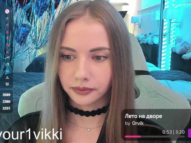 VikkiExtraCheese