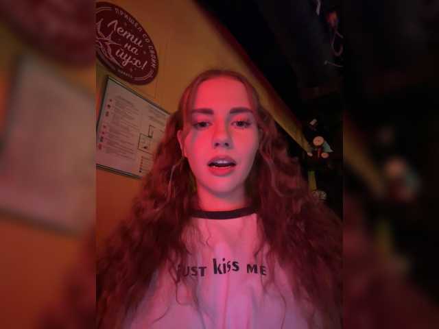 Всем любовь от -VikkiL0vesCheese-