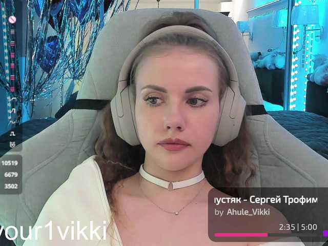 VikkiCheese