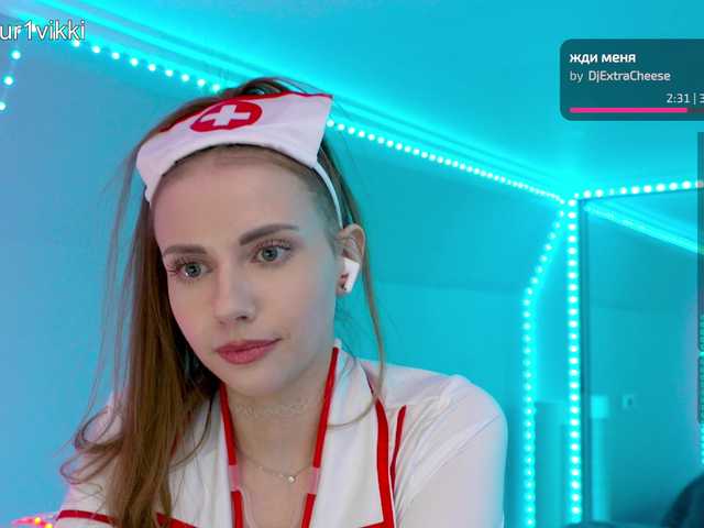 go to chat with VikkiExtraCheese