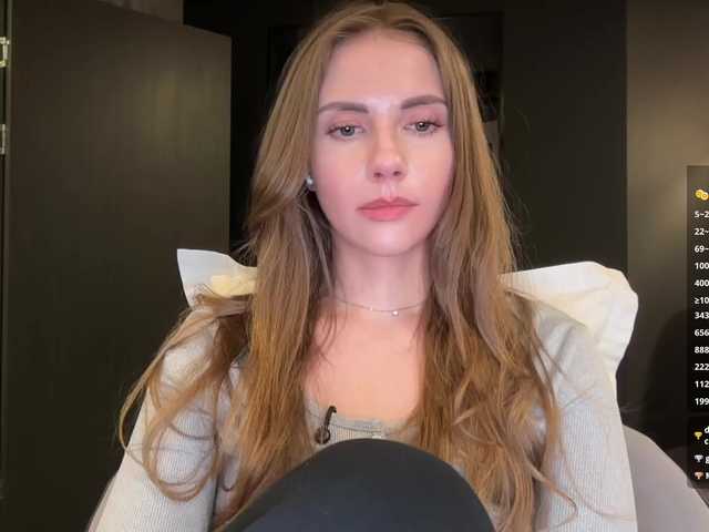 милфа -VikkiL0vesCheese-