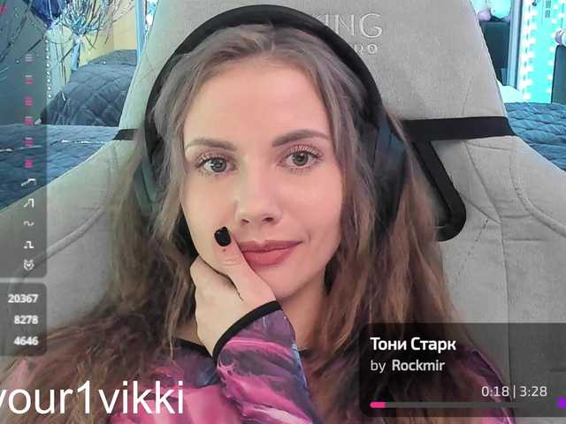 VikkiExtraChees