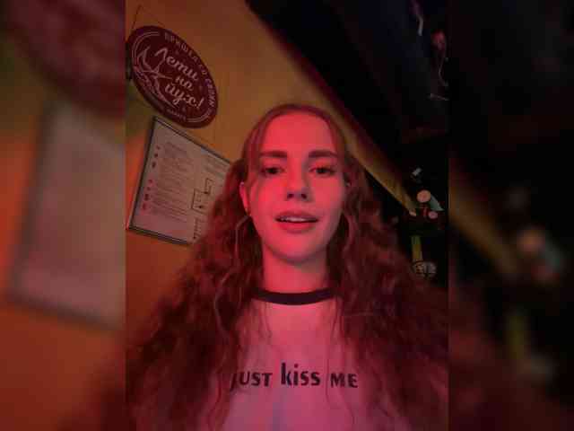 VikkiExtraCheese webcam