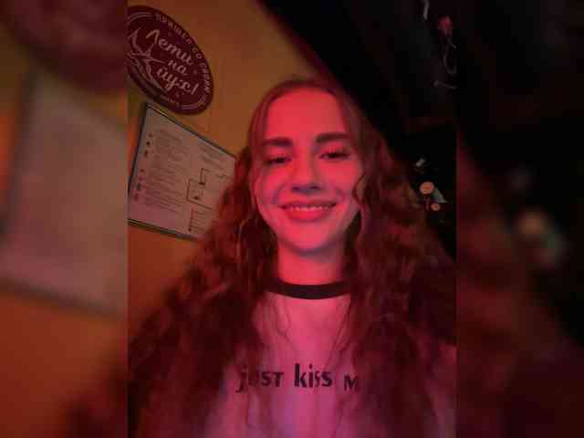 VikkiExtraCheese webcam