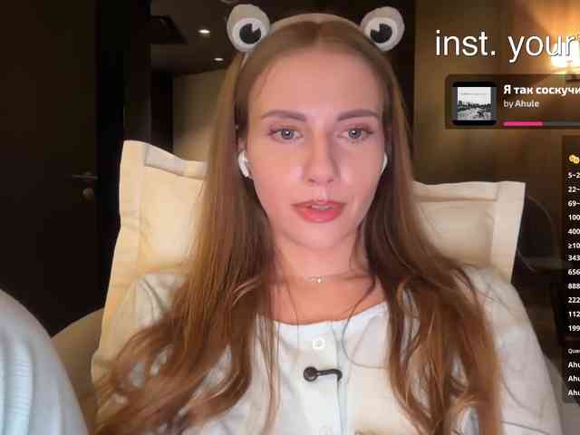 VikkiExtraCheese webcam