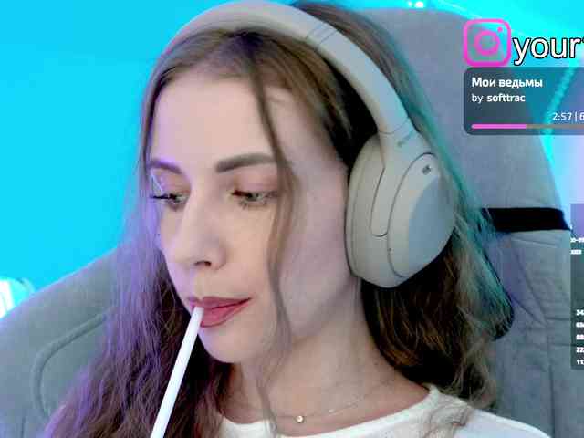 VikkiExtraCheese webcam