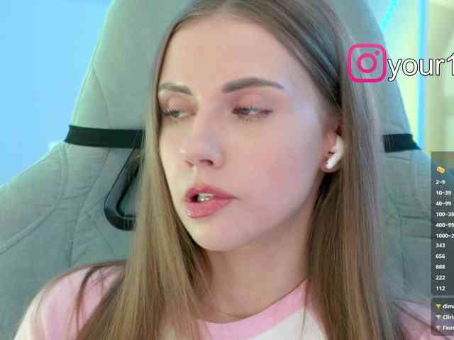 VikkiExtraCheese webcam