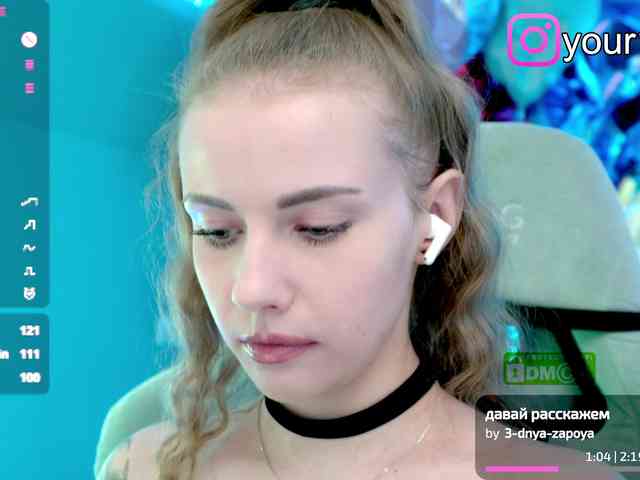 VikkiExtraCheese webcam