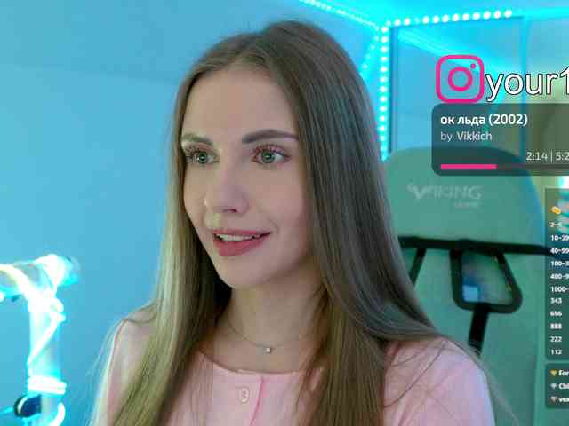 VikkiExtraCheese webcam