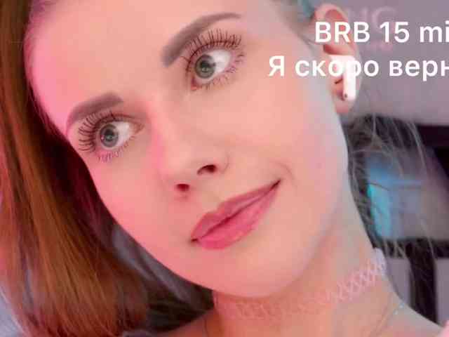 VikkiExtraCheese webcam