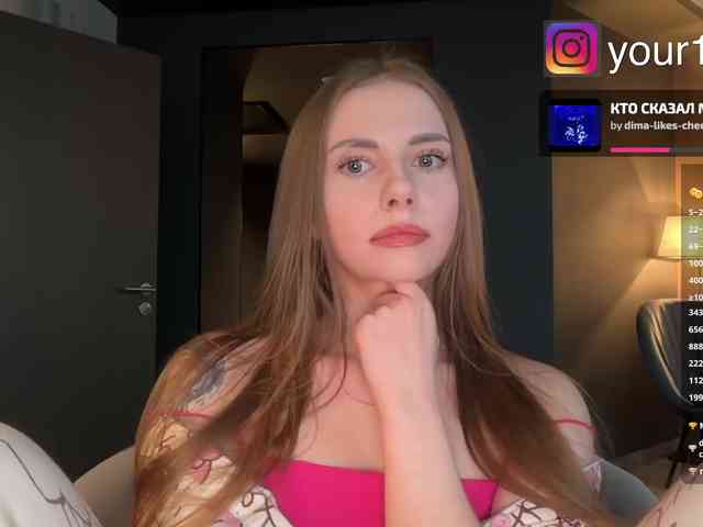 VikkiExtraCheese webcam