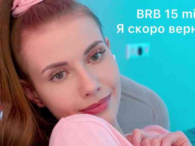 VikkiExtraCheese webcam