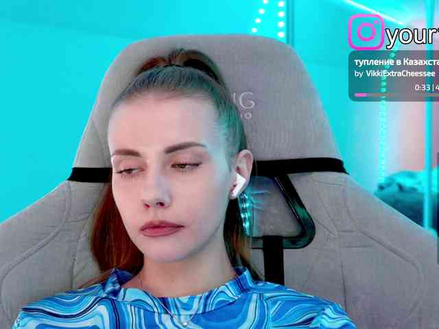 VikkiExtraCheese webcam