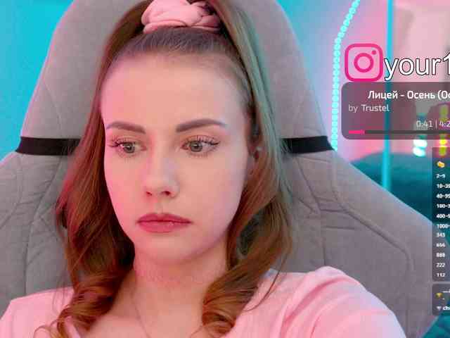 VikkiExtraCheese webcam