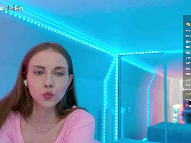 VikkiExtraCheese webcam