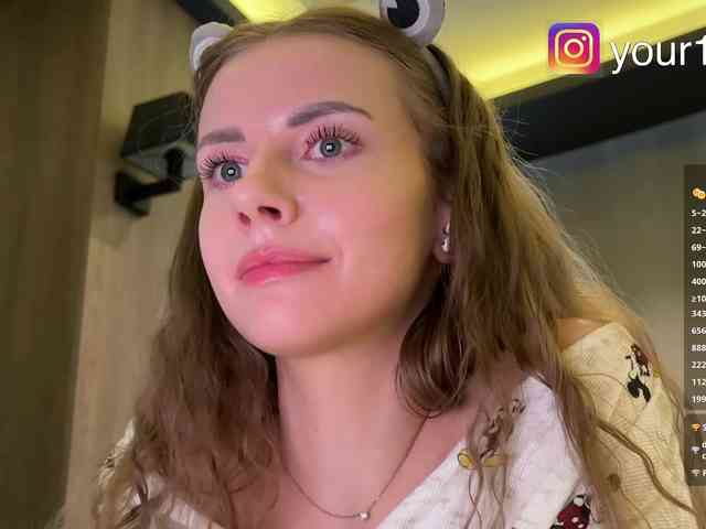 VikkiExtraCheese webcam