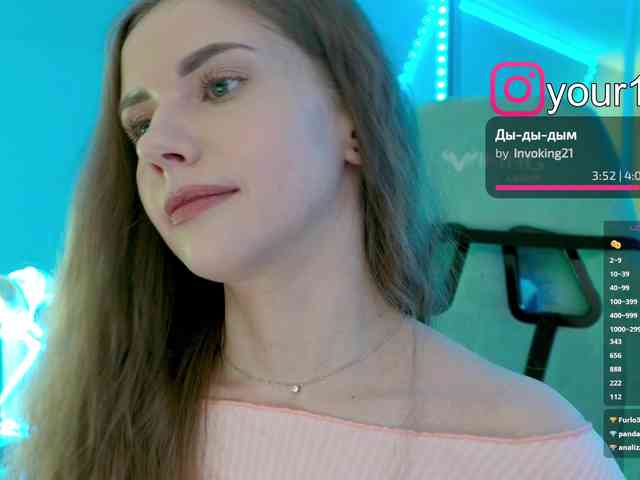 VikkiExtraCheese webcam