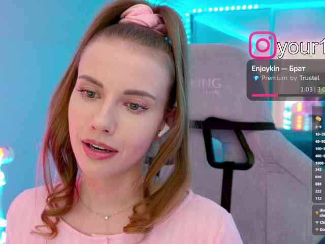 VikkiExtraCheese webcam