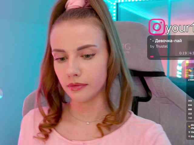 VikkiExtraCheese webcam