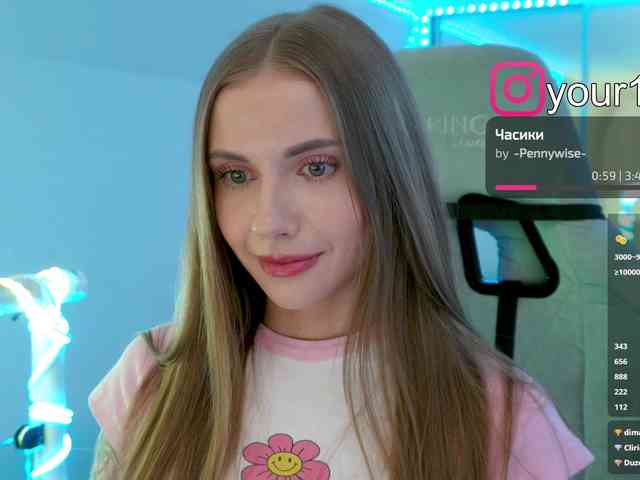 VikkiExtraCheese webcam