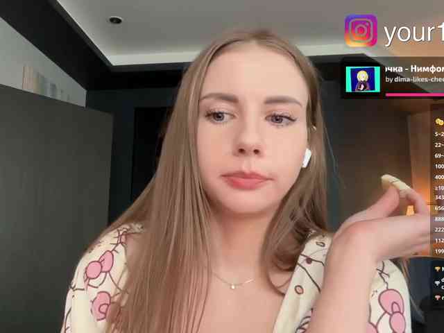 VikkiExtraCheese webcam