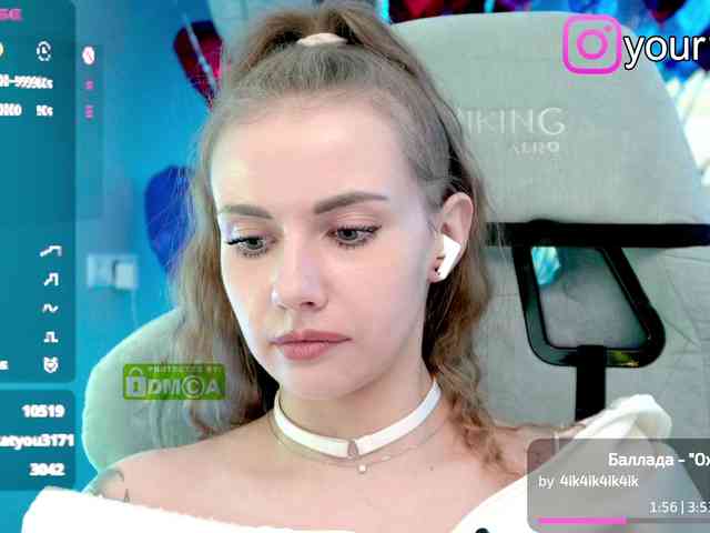 VikkiExtraCheese webcam