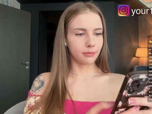 VikkiExtraCheese webcam