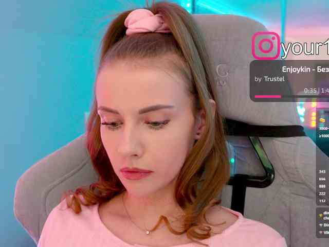 VikkiExtraCheese webcam