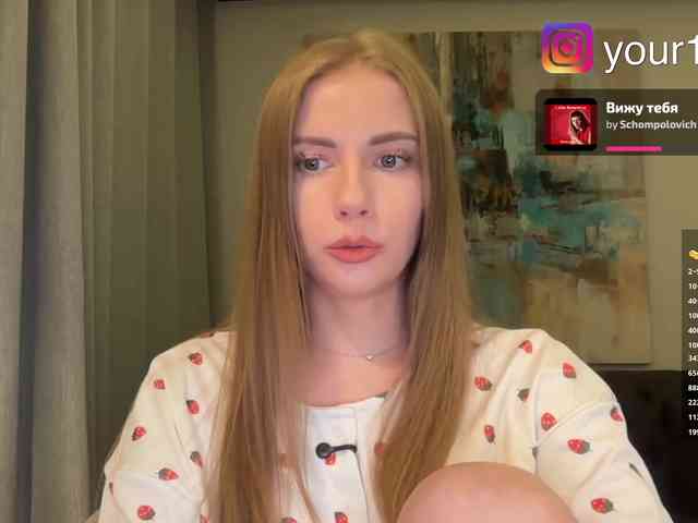 VikkiExtraCheese webcam