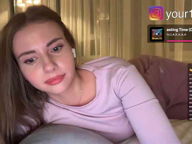 VikkiExtraCheese webcam