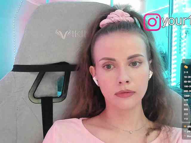 VikkiExtraCheese webcam