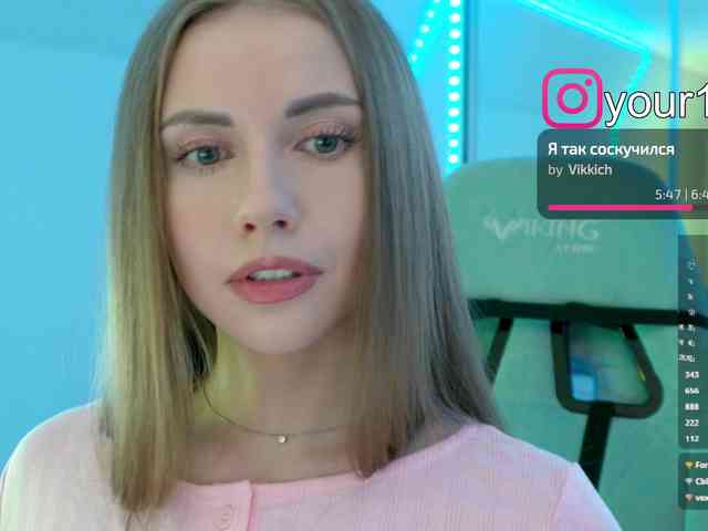 VikkiExtraCheese webcam