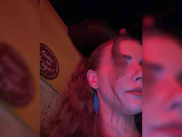 VikkiExtraCheese webcam