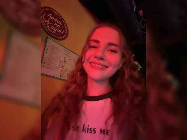 VikkiExtraCheese webcam