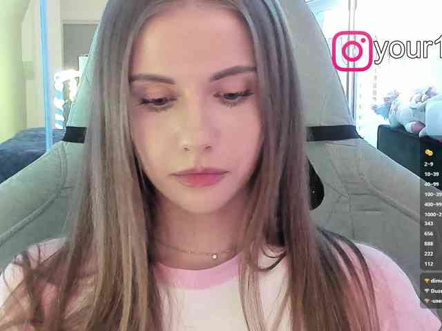 VikkiExtraCheese webcam