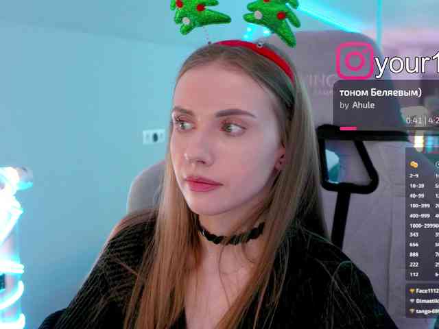 VikkiExtraCheese webcam