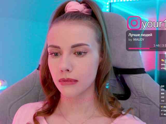 VikkiExtraCheese webcam