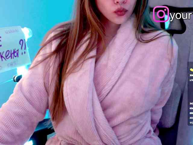VikkiExtraCheese webcam