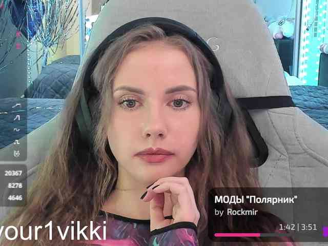 sexy chat room -VikkiL0vesCheese-