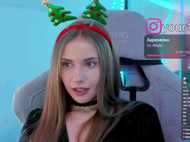 VikkiExtraCheese webcam